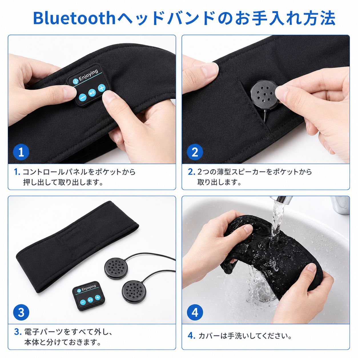 シズネ